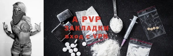 амфетамин Курчалой