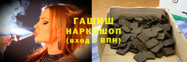 меф Балахна
