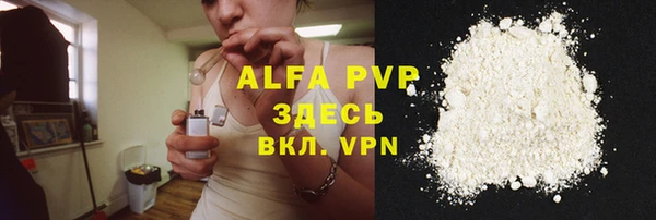 метадон Бутурлиновка