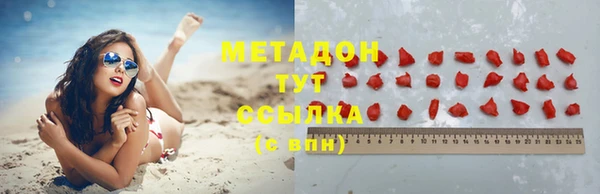 меф Балахна