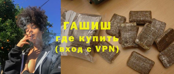 шишки Баксан