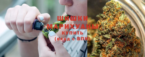 амфетамин Курчалой