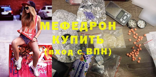 дмт Куровское